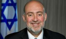 Ron Prosor