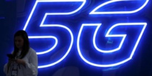 Saut quantique, 5G, vie privée... les enjeux tech en 2020 Saut quantique, 5G, vie privée... les enjeux tech en 2020