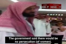 Une vidéo d'une Saoudienne tenant tête à la police religieuse fait fureur Une vidéo d'une Saoudienne tenant tête à la police religieuse fait fureur