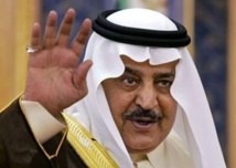 L'Arabie saoudite va choisir un nouveau prince héritier