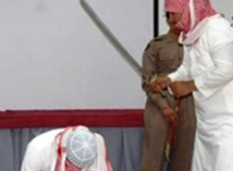 Deux Egyptiens et deux Saoudiens condamnés à mort décapités au sabre Deux Egyptiens et deux Saoudiens condamnés à mort décapités au sabre