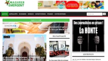 Algérie: les autorités censurent un troisième média en ligne