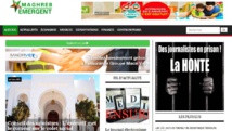 Algérie: les autorités censurent un troisième média en ligne Algérie: les autorités censurent un troisième média en ligne