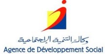 La promotion du développement socio-économique au Maroc : Un défi majeur de l’Agence de développement social