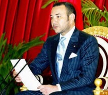 L’Agence de promotion de l’oriental : quel rôle en matière de développement socioéconomique ? L’Agence de promotion de l’oriental : quel rôle en matière de développement socioéconomique ?