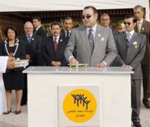 La Fondation Mohammed V pour la solidarité : acteur et catalyseur du développement social La Fondation Mohammed V pour la solidarité : acteur et catalyseur du développement social