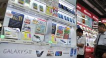 Apple débouté de sa plainte contre Samsung dans le volet japonais du conflit