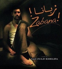 Zabana à Toronto: un film "contre le colonialisme" de l'Algérien Ould-Khelifa Zabana à Toronto: un film "contre le colonialisme" de l'Algérien Ould-Khelifa