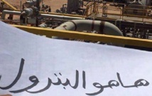A Tataouine, les jeunes veulent leur part de la manne pétrolière A Tataouine, les jeunes veulent leur part de la manne pétrolière
