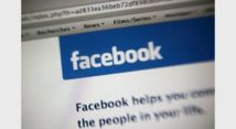 Facebook réfléchit à un service haut de gamme payant pour les entreprises