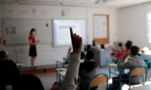 L'allocation de rentrée scolaire majorée de 100 euros cette année