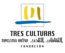 La Fondation Trois cultures organise à Séville une exposition d'illustrateurs de différents pays méditerranéens dont le Maroc