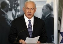 Netanyahu: le nouveau statut des Palestiniens ne changera rien sur le terrain