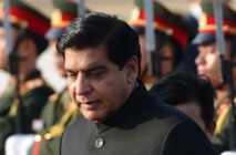 Raja Ashraf