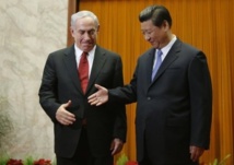 Benjamin Netanyahu et Xi Jinping