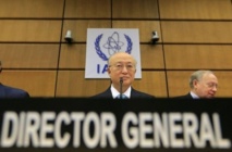 Yukiya Amano