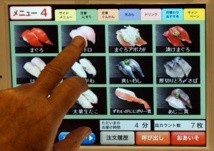 Japon: le sushi, ou l'art et la technologie dans vos assiettes