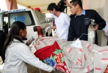 Bolivie: au moins 29 morts dans une prison bolivienne après une rixe Bolivie: au moins 29 morts dans une prison bolivienne après une rixe