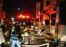 Japon: un incendie ravage une clinique, 10 morts Japon: un incendie ravage une clinique, 10 morts