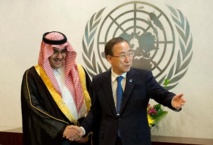 ONU: refus officiel de l'Arabie saoudite de siéger au Conseil de sécurité ONU: refus officiel de l'Arabie saoudite de siéger au Conseil de sécurité