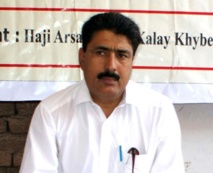 Shakeel Afridi