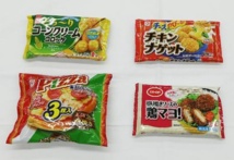 Japon: du pesticide dans des produits surgelés, plus de 1.000 intoxications