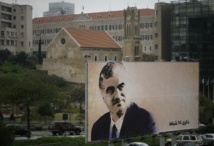 Hariri: le procès des assassins présumés s'est ouvert à La Haye Hariri: le procès des assassins présumés s'est ouvert à La Haye