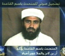 New York: le gendre de Ben Laden reconnu coupable de soutien au terrorisme