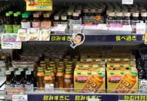 Au Japon, voici venue la saison des potions miracles anti-gueule de bois Au Japon, voici venue la saison des potions miracles anti-gueule de bois