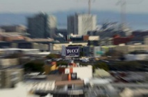 Verizon prévoirait une offre sur Yahoo, intérêt aussi de Google Verizon prévoirait une offre sur Yahoo, intérêt aussi de Google