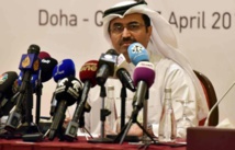 Mohammed bin Saleh al-Sada Mohammed bin Saleh al-Sada