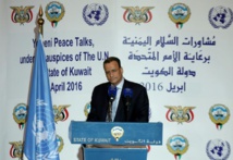 Ismaïl Ould cheikh Ahmed Ismaïl Ould cheikh Ahmed