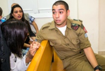 Elor Azaria Elor Azaria