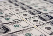 La Banque islamique de développement octroie un prêt de 5,2 milliards USD à l’Indonésie