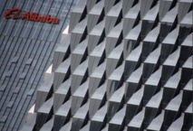 Alibaba dit stop aux ventes de médicaments en ligne Alibaba dit stop aux ventes de médicaments en ligne