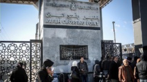 Gaza: Réouverture pour 4 jours du point de passage de Rafah