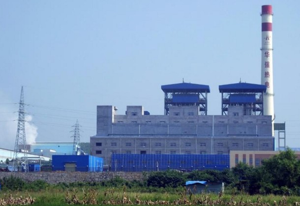 Chine: 40 mort dans un accident dans une centrale électrique