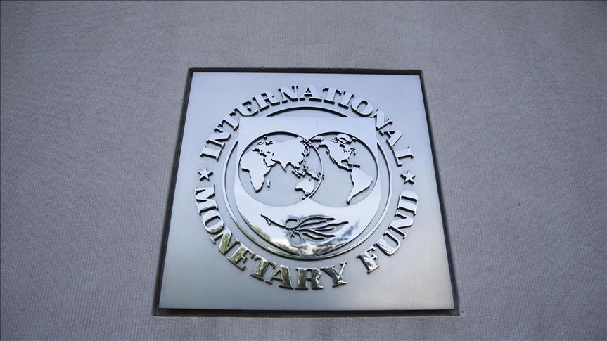Tunisie-FMI : Accord de principe pour le décaissement de la deuxième tranche du prêt
