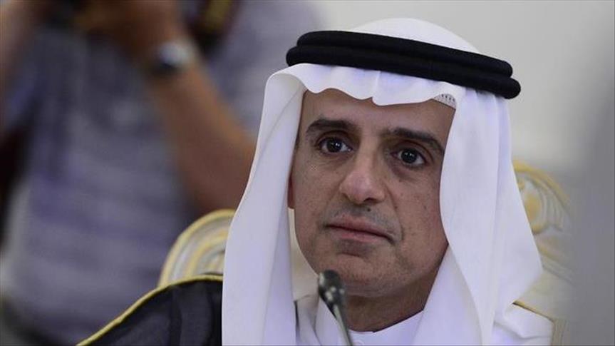 Al-Jubeir : Nous rejetons la tentative de politisation du Pèlerinage par Doha