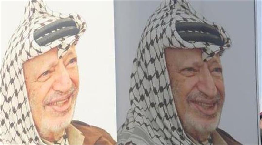 Italie: Report de l'attribution du nom de Yasser Arafat à un parc à Rome