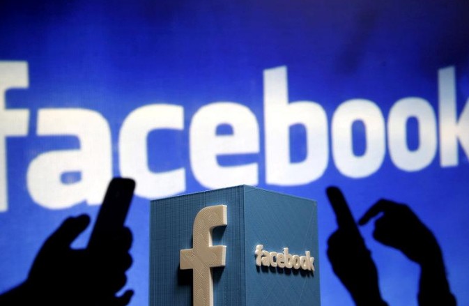 Etats-Unis: Facebook va remettre au Congrès des publicités politiques russes