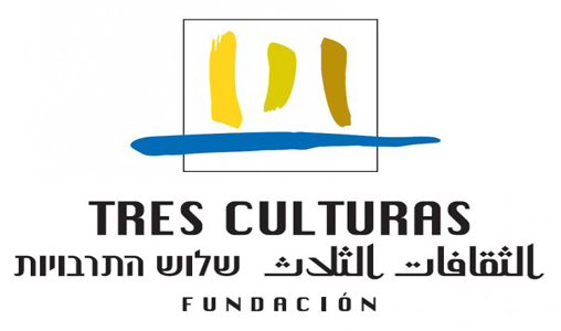 La Fondation des Trois Cultures remporte la 2è édition du Prix "Mémoire pour la démocratie et la paix"