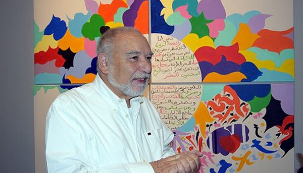 De la plume au pinceau, une autre facette de Tahar Benjelloun dévoilée à l’occasion d’une exposition au siège de l’IMA à Paris De la plume au pinceau, une autre facette de Tahar Benjelloun dévoilée à l’occasion d’une exposition au siège de l’IMA à Paris