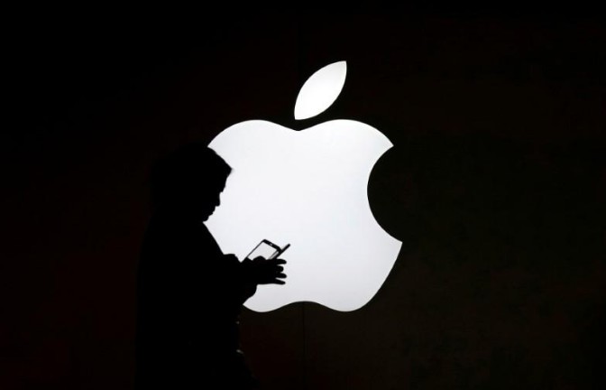 Apple retire plusieurs applications de l'App Store en Chine