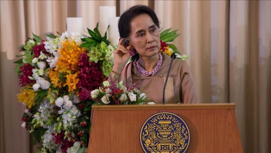 Aung San Suu Kyi remporte le prix de l’islamophobie à Londres