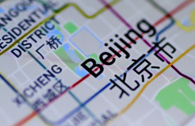 Google dément relancer un service cartographique en Chine
