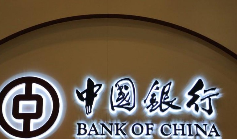 L'allemande DVB intéresse deux banques chinoises