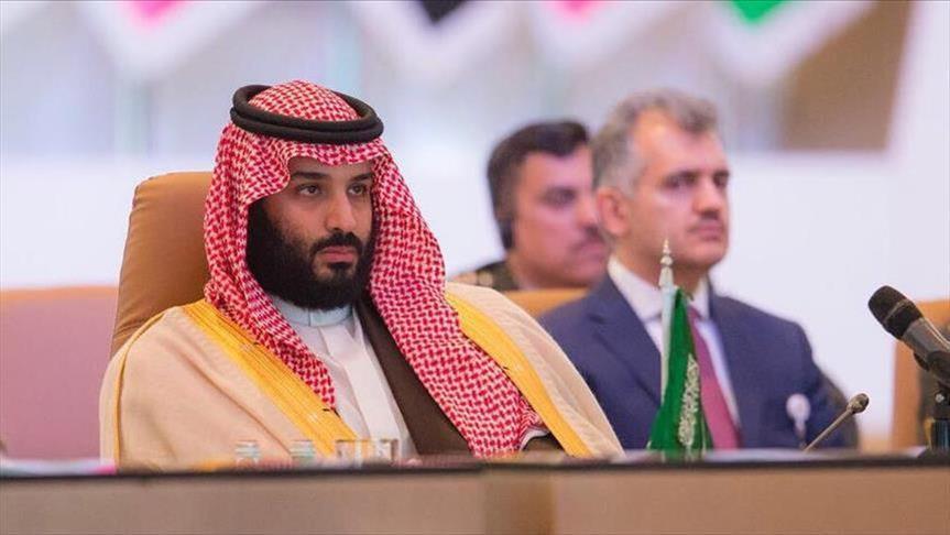 Prince héritier saoudien: la campagne anticorruption, une "thérapie de choc" nécessaire au Royaume