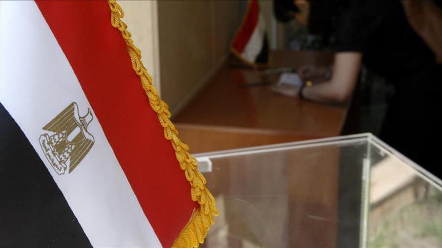 Election présidentielle égyptienne: Les expatriés commencent à voter