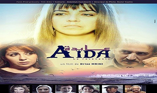 Francophonie: le film marocain “Aïda” projeté à Istanbul